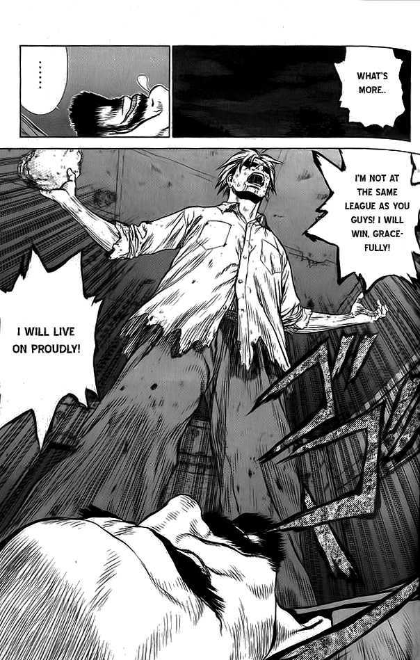 Sun Ken Rock Chapter 14 image 15
