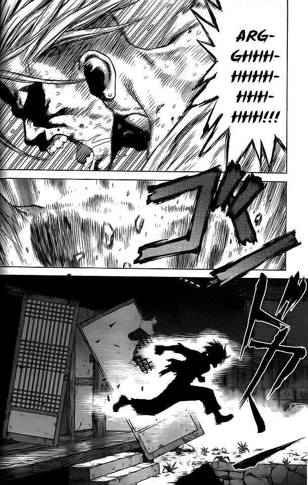 Sun Ken Rock Chapter 14 image 16