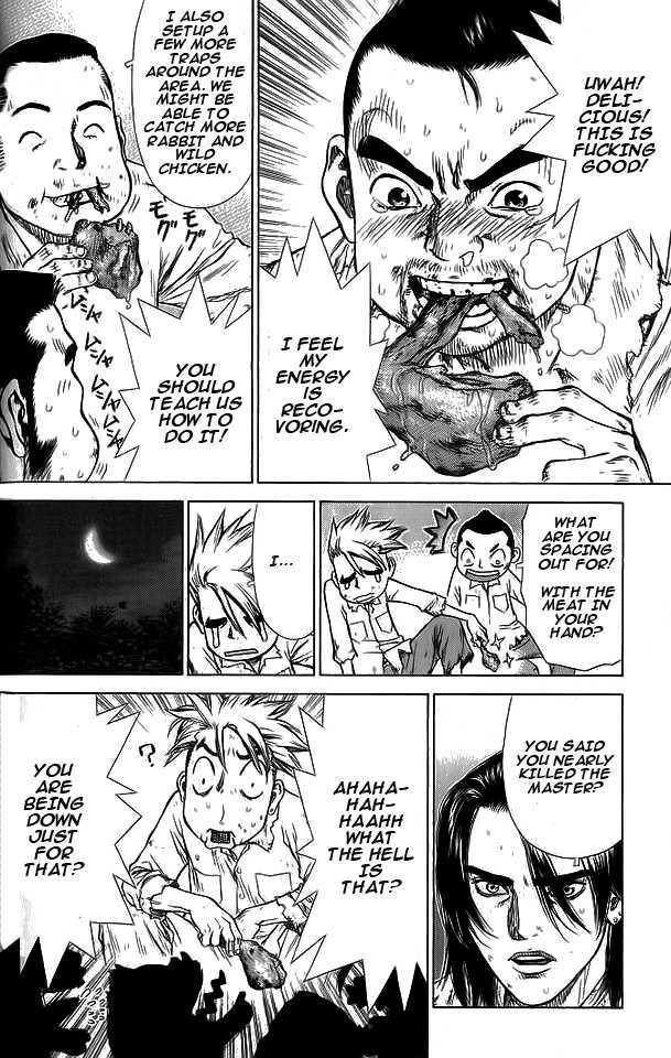 Sun Ken Rock Chapter 14 image 18