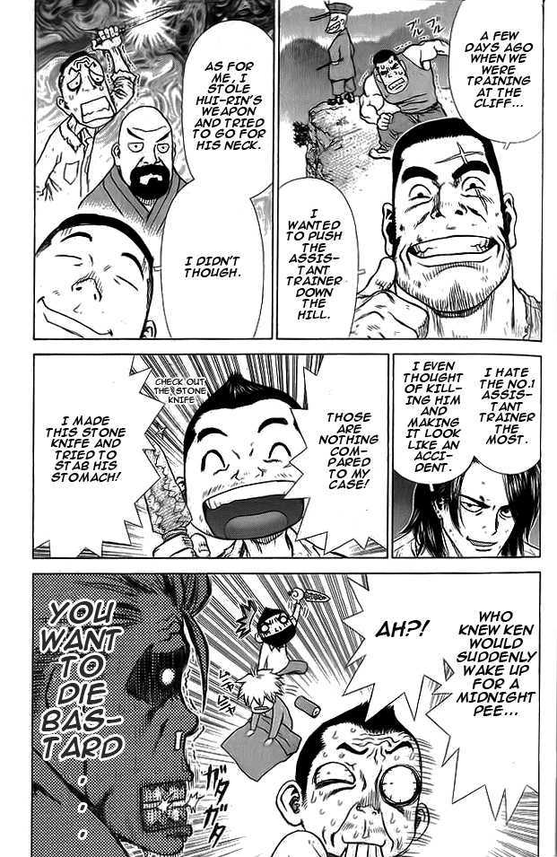 Sun Ken Rock Chapter 14 image 19