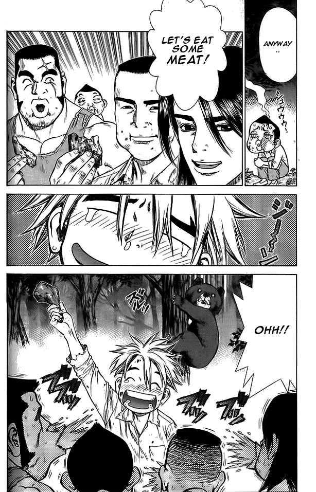 Sun Ken Rock Chapter 14 image 20