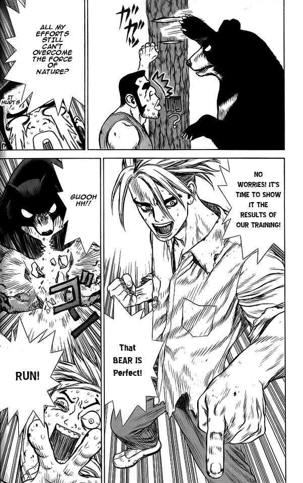 Sun Ken Rock Chapter 14 image 22