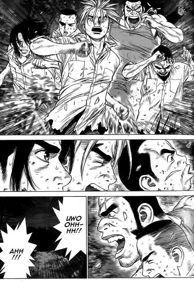 Sun Ken Rock Chapter 14 image 23