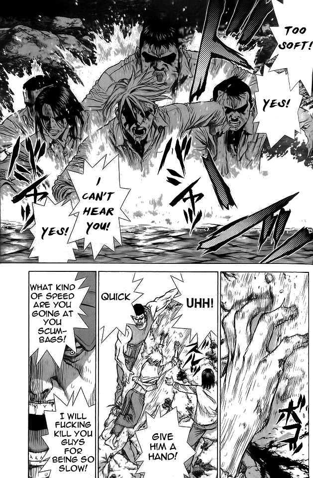 Sun Ken Rock Chapter 14 image 3