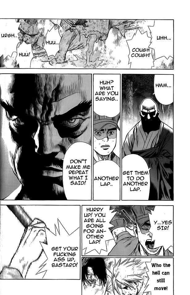 Sun Ken Rock Chapter 14 image 4