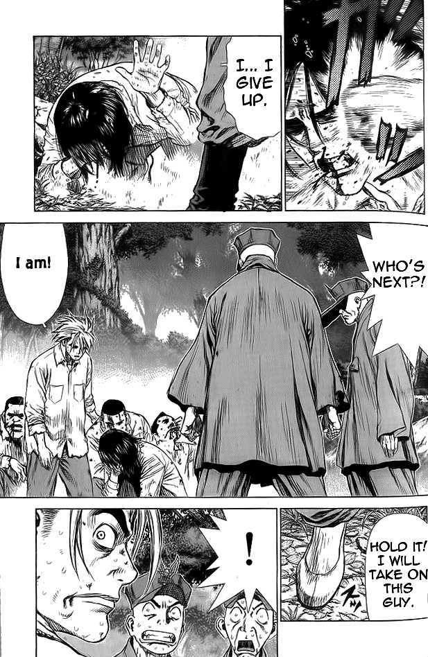 Sun Ken Rock Chapter 14 image 5