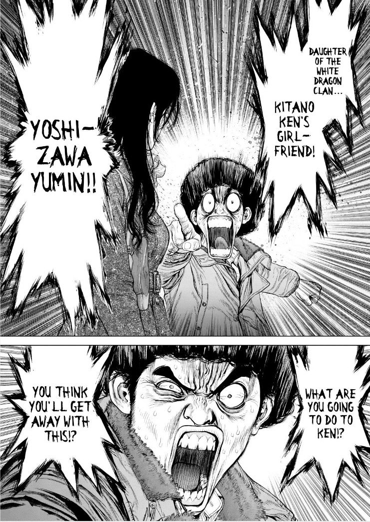 Sun Ken Rock Chapter 140 image 16