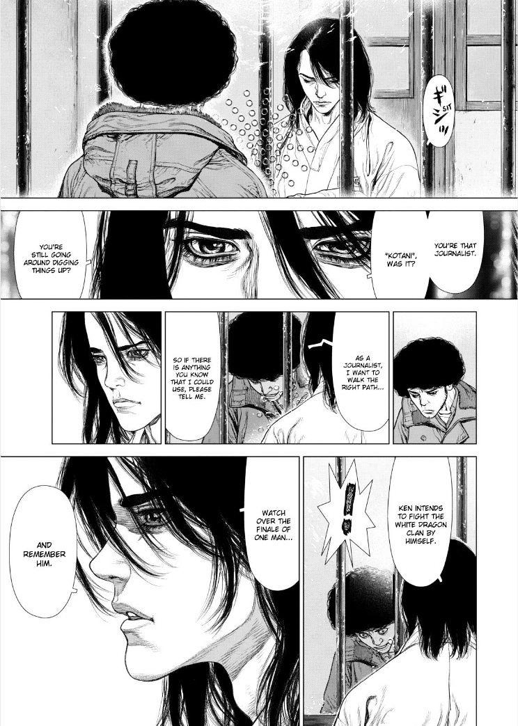 Sun Ken Rock Chapter 140 image 7