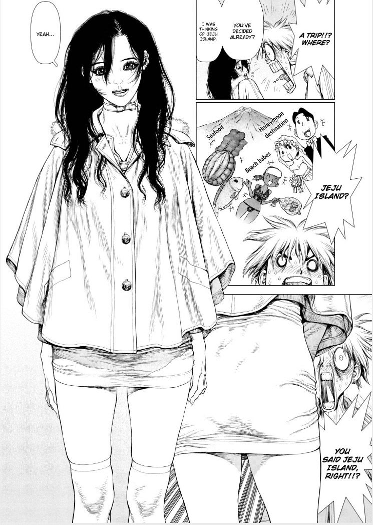 Sun Ken Rock Chapter 141 image 9