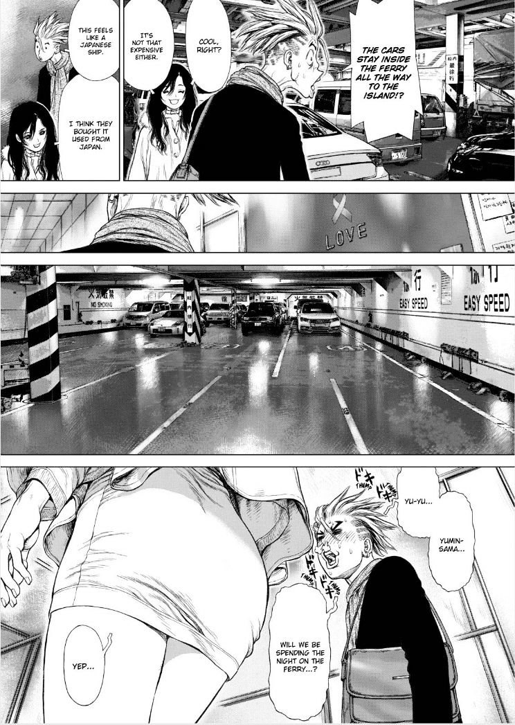 Sun Ken Rock Chapter 141 image 12