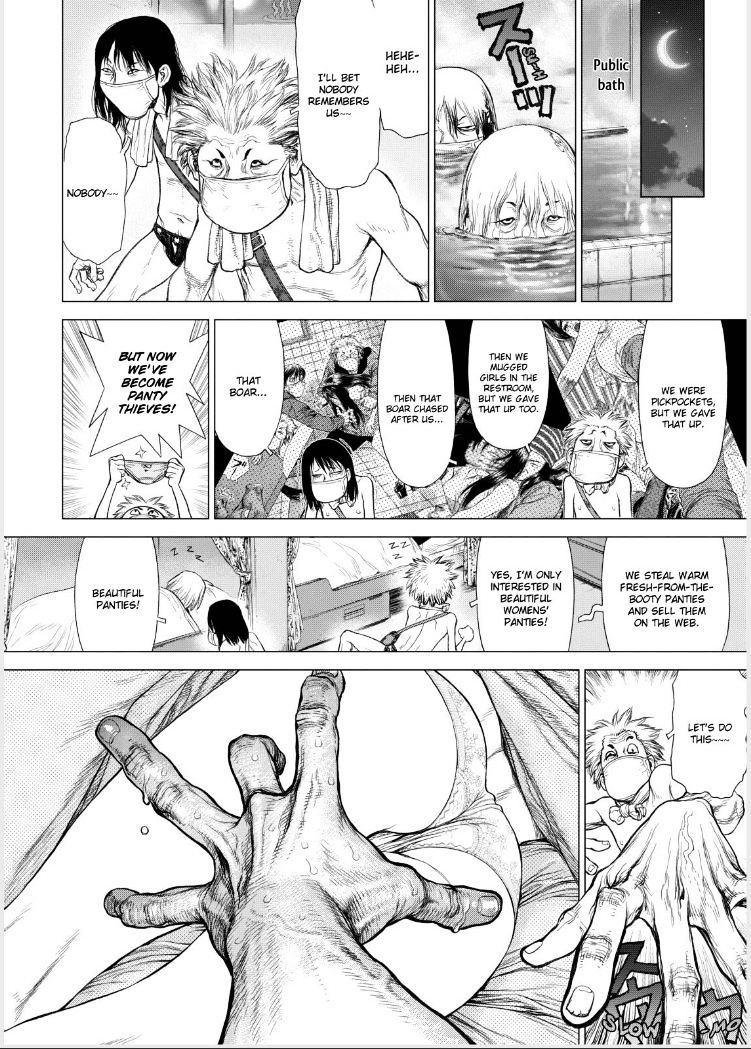 Sun Ken Rock Chapter 141 image 15