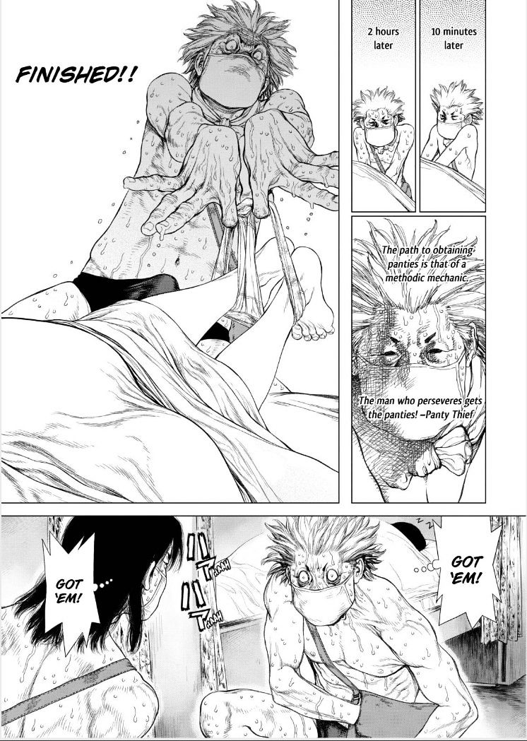 Sun Ken Rock Chapter 141 image 16