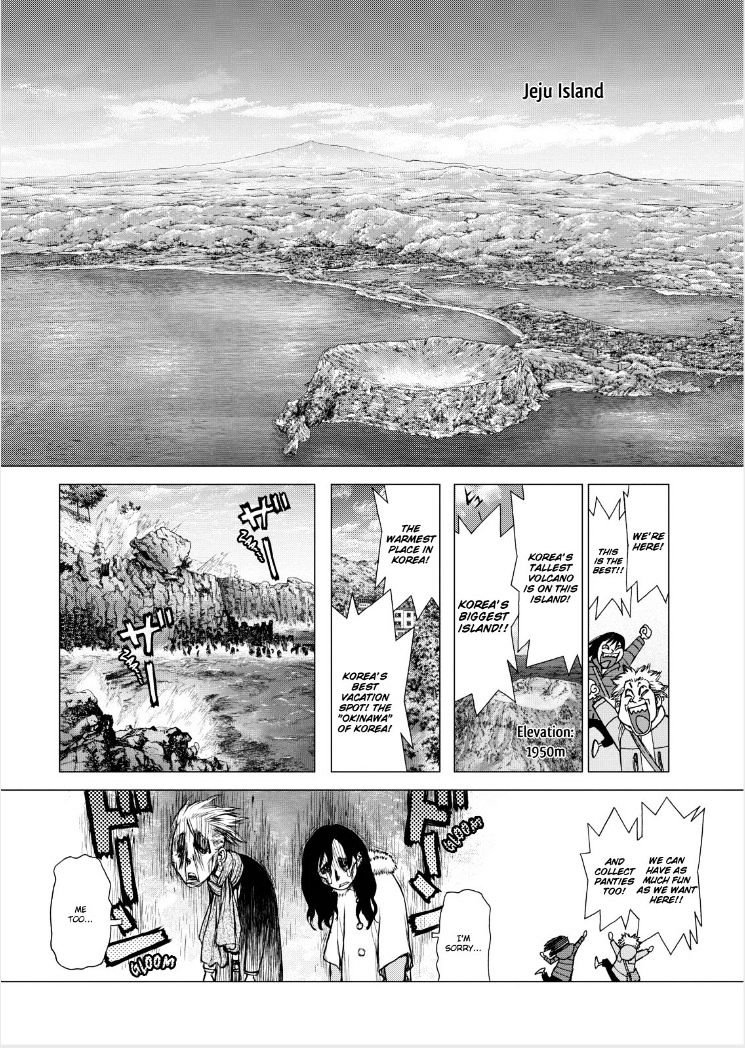 Sun Ken Rock Chapter 141 image 21