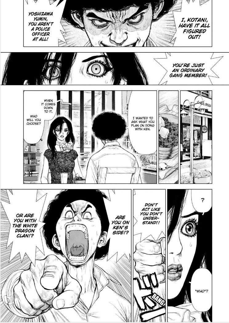 Sun Ken Rock Chapter 141 image 2