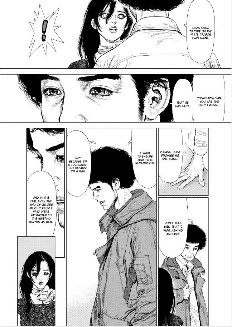 Sun Ken Rock Chapter 141 image 5