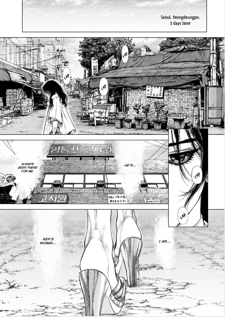 Sun Ken Rock Chapter 141 image 6