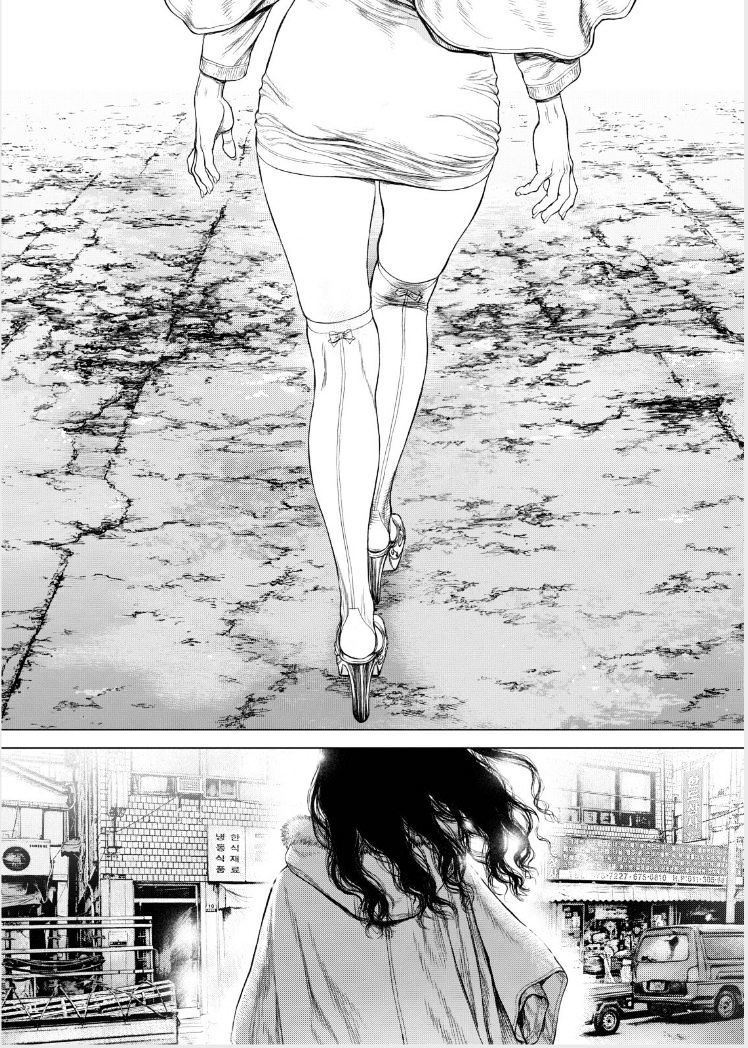 Sun Ken Rock Chapter 141 image 7