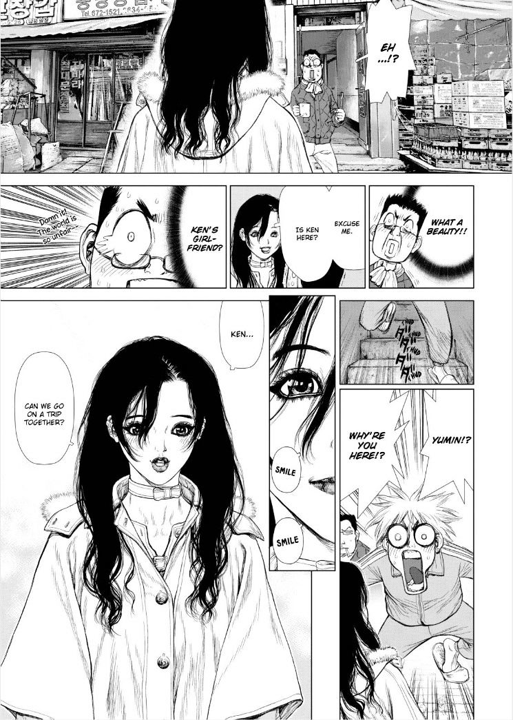 Sun Ken Rock Chapter 141 image 8