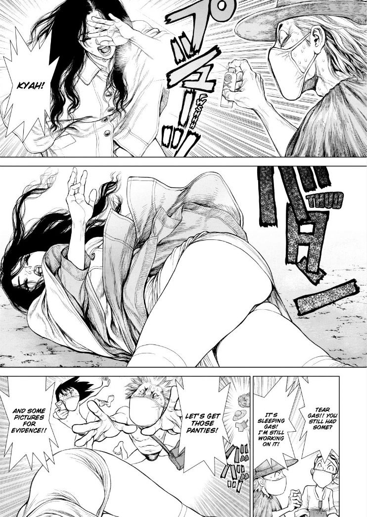 Sun Ken Rock Chapter 142 image 12