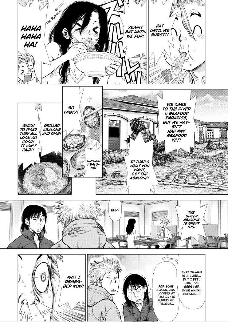 Sun Ken Rock Chapter 142 image 4