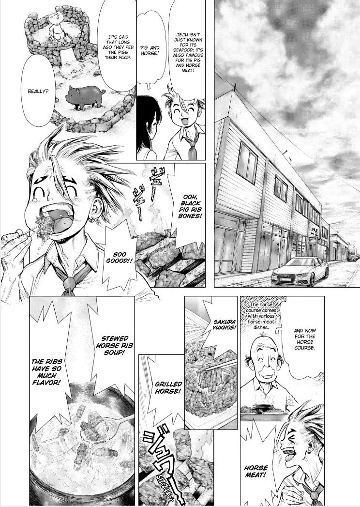 Sun Ken Rock Chapter 142 image 6