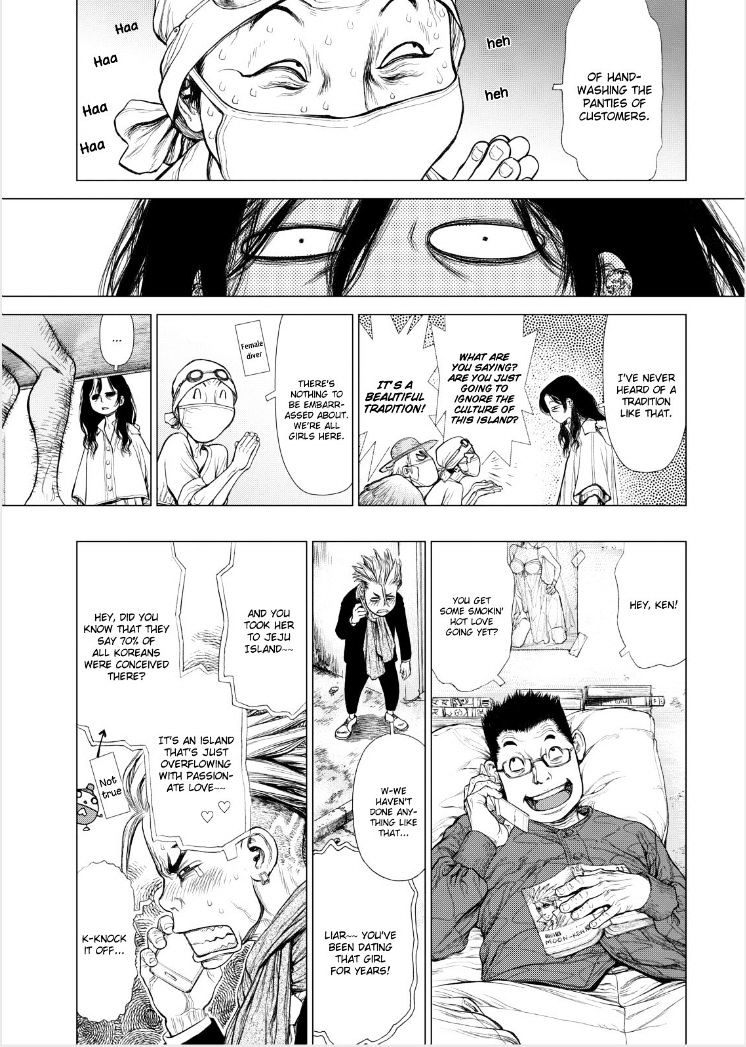 Sun Ken Rock Chapter 142 image 8