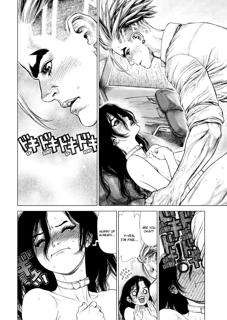 Sun Ken Rock Chapter 143 image 18