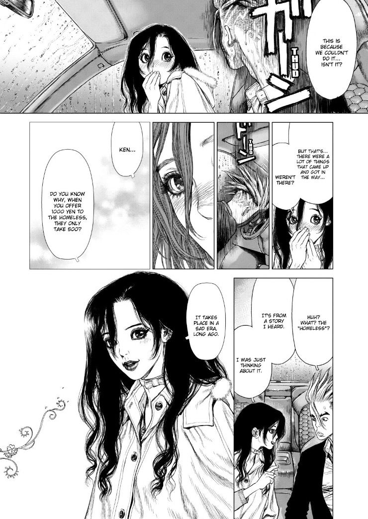 Sun Ken Rock Chapter 143 image 4