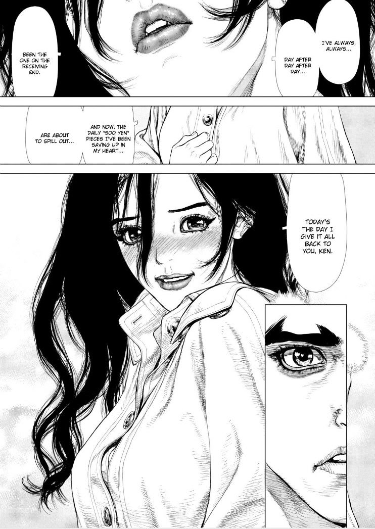 Sun Ken Rock Chapter 143 image 7