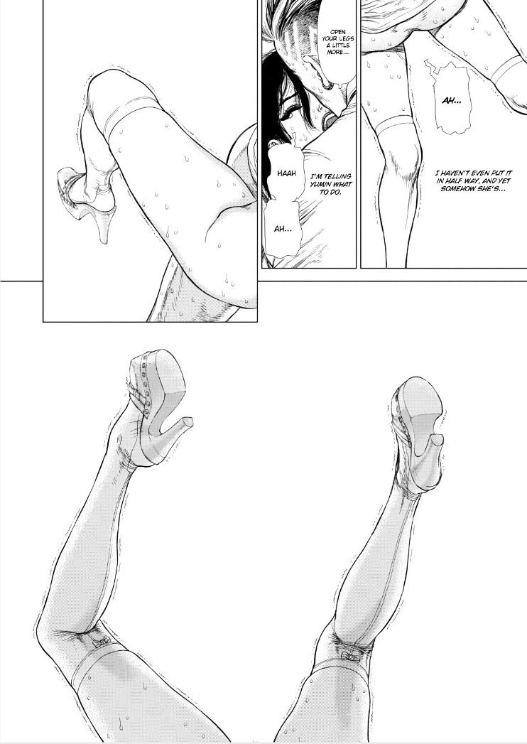 Sun Ken Rock Chapter 144 image 6