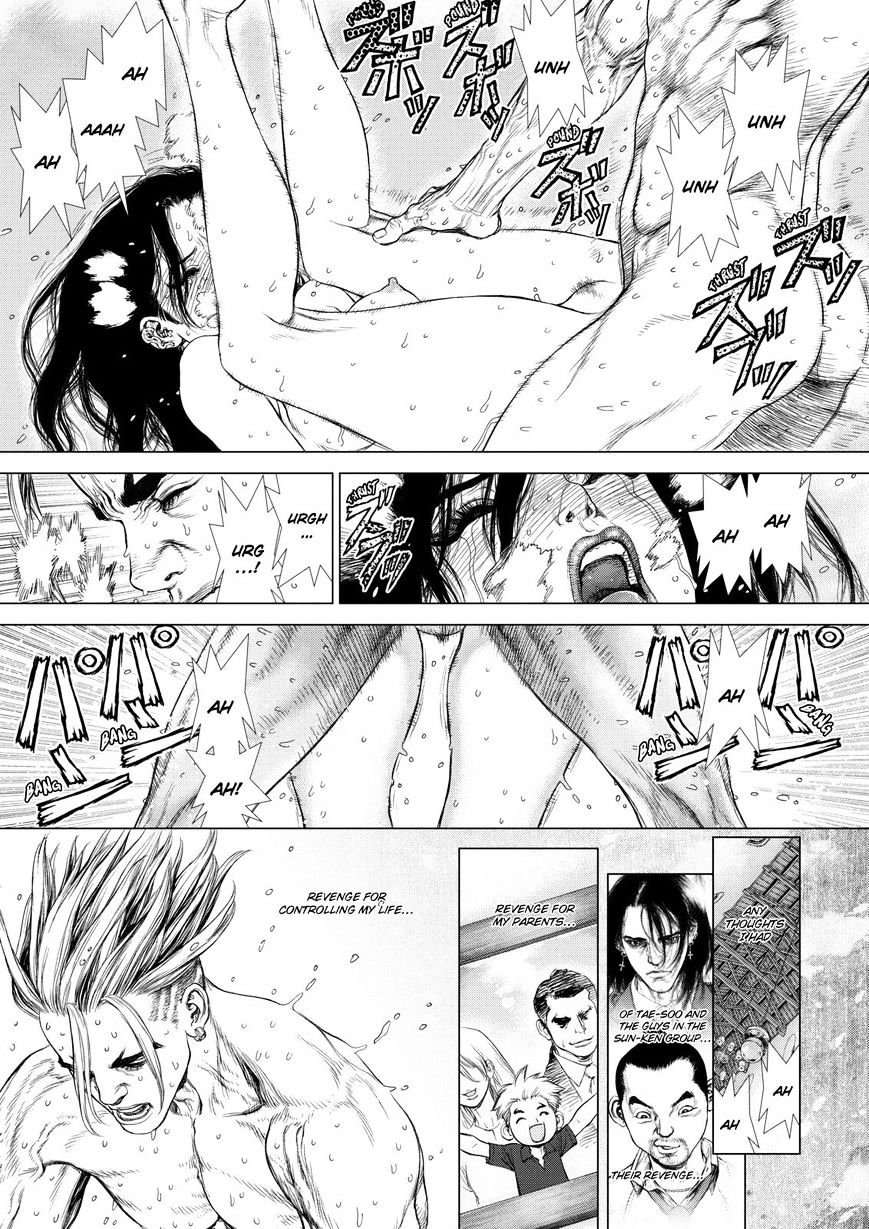 Sun Ken Rock Chapter 145 image 16