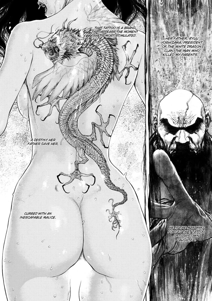 Sun Ken Rock Chapter 145 image 5