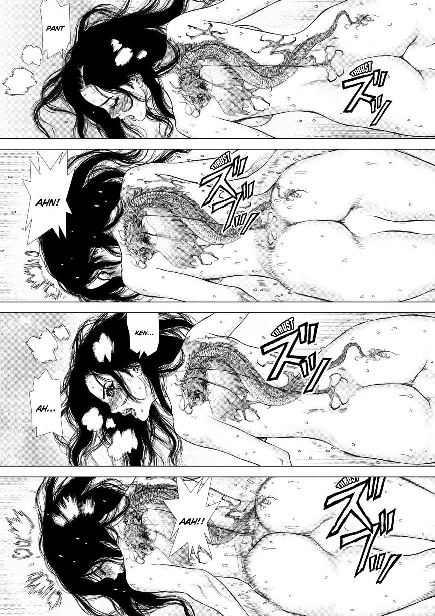 Sun Ken Rock Chapter 145 image 7
