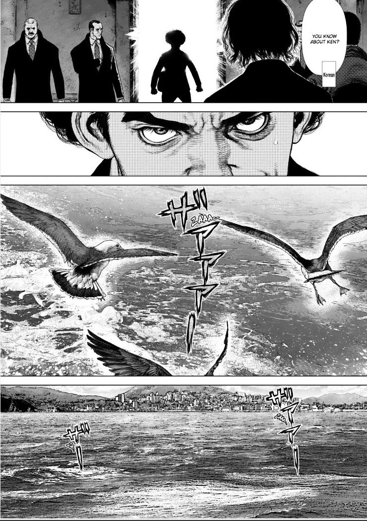 Sun Ken Rock Chapter 146 image 19