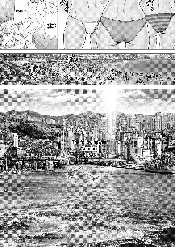 Sun Ken Rock Chapter 146 image 20