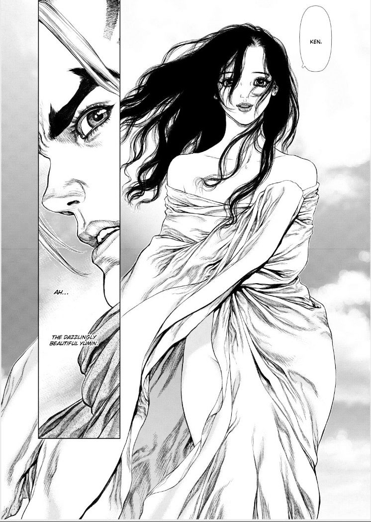 Sun Ken Rock Chapter 146 image 5