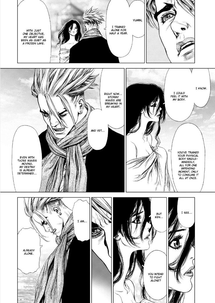 Sun Ken Rock Chapter 146 image 6