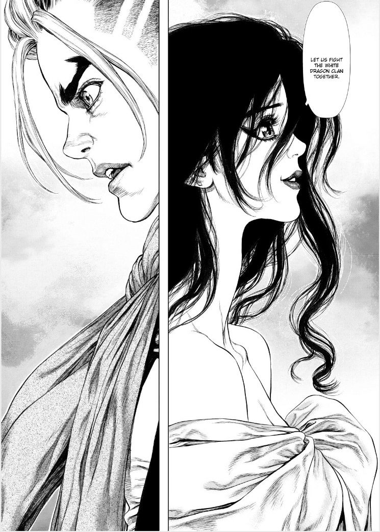 Sun Ken Rock Chapter 146 image 7