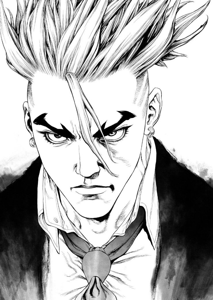 Sun Ken Rock Chapter 147 image 12