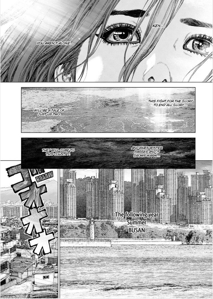 Sun Ken Rock Chapter 147 image 1