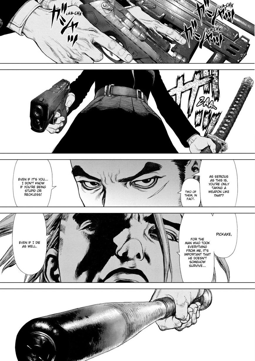 Sun Ken Rock Chapter 148 image 0