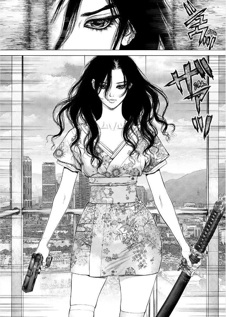 Sun Ken Rock Chapter 148 image 12