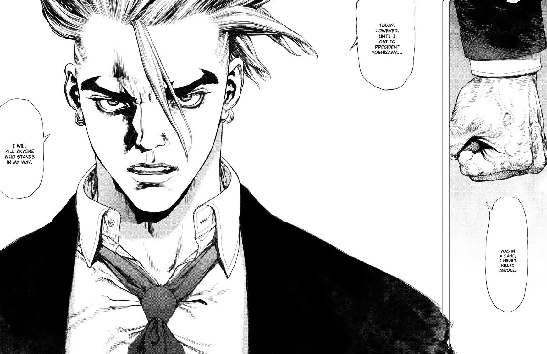 Sun Ken Rock Chapter 148 image 16