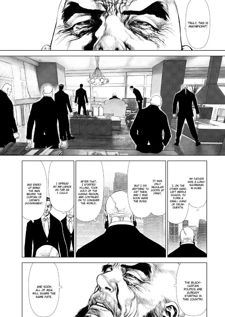 Sun Ken Rock Chapter 148 image 3