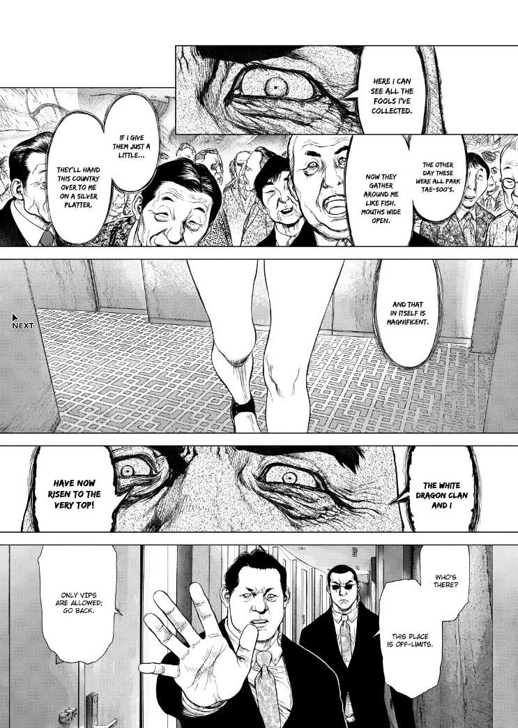 Sun Ken Rock Chapter 148 image 5