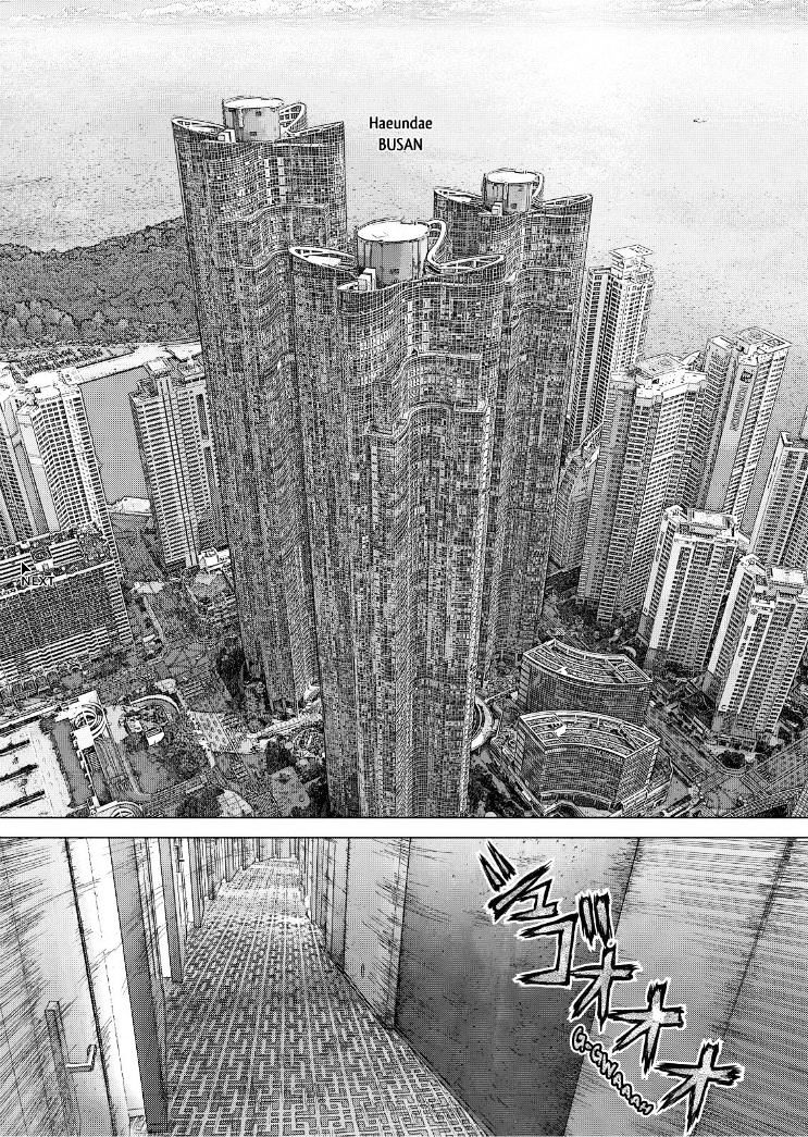 Sun Ken Rock Chapter 148 image 7