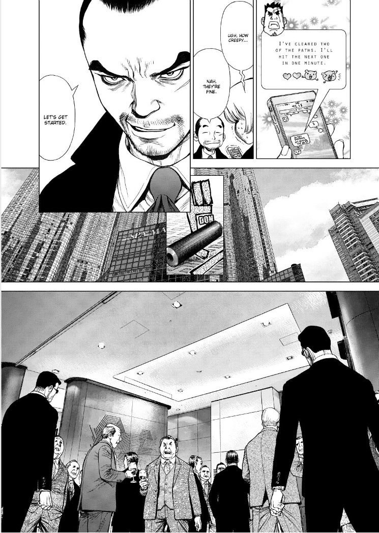 Sun Ken Rock Chapter 149 image 5