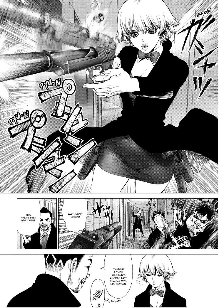 Sun Ken Rock Chapter 149 image 6