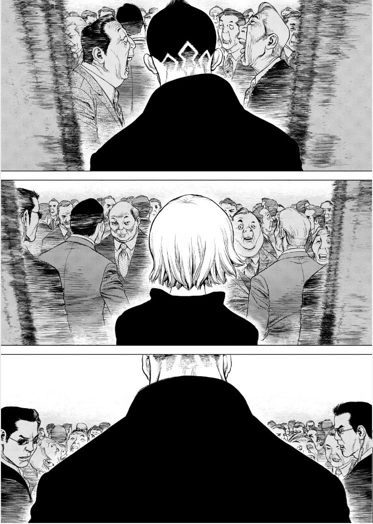 Sun Ken Rock Chapter 149 image 7