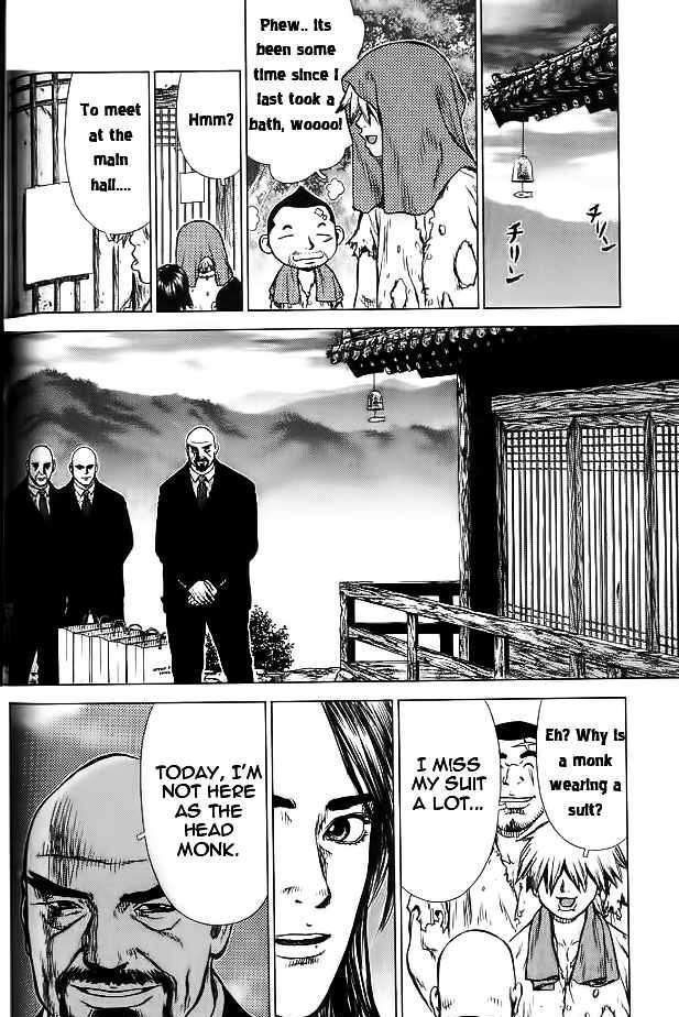 Sun Ken Rock Chapter 15 image 10